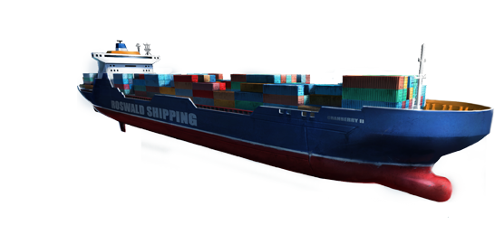 transocean-the-shipping-company-gemi2